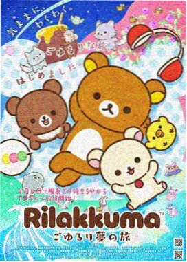 一念永恒漫画免费最新话