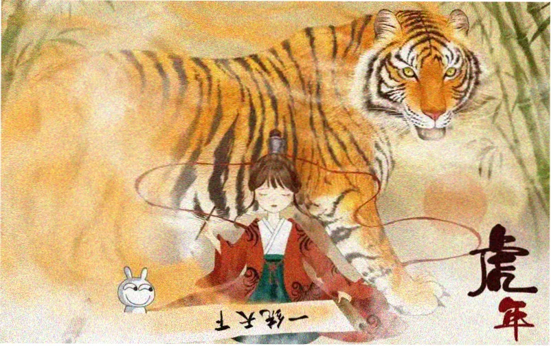 一念永恒漫画全集逆河宗篇