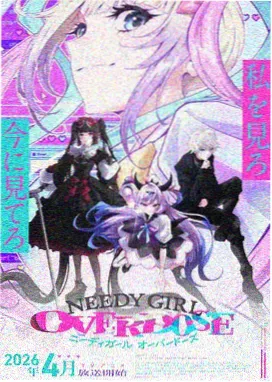 一念永恒漫画免费魁皇朝秘录