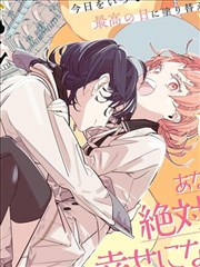 一念永恒漫画免费彩蛋解析